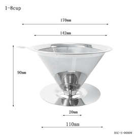 304不锈钢网漏 豆浆过滤网  双层免滤纸一体式手冲咖啡滤网过滤器