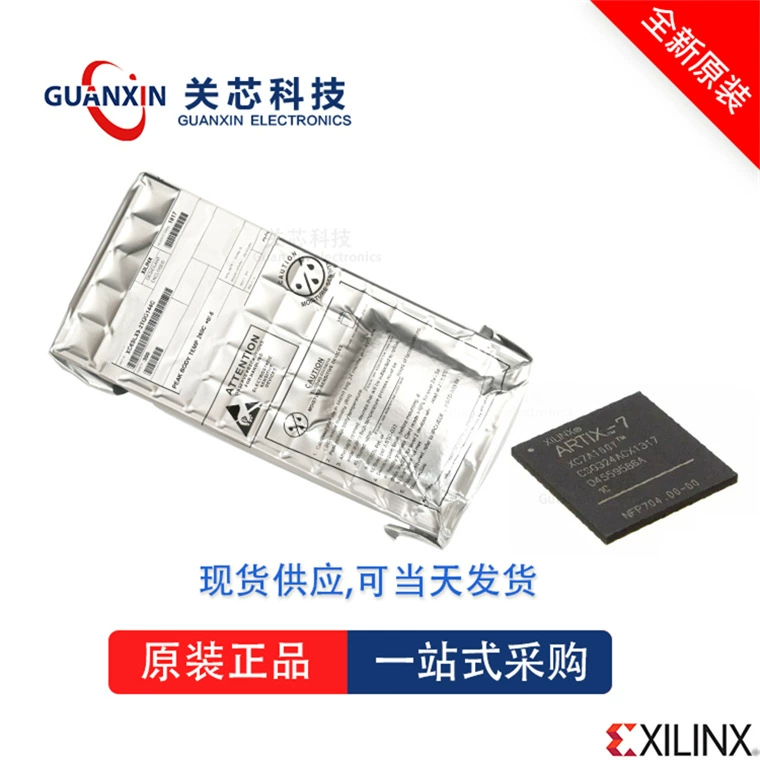 Встроенная FPGA XC3S1600E-4FGG320C XC3S1600E BGA-320