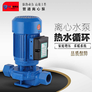 �S��ֱ�N  ����SG/SGRС΢�͟�ˮ��ʽ�ܵ��� 1.5��750W�z�ڹܵ���