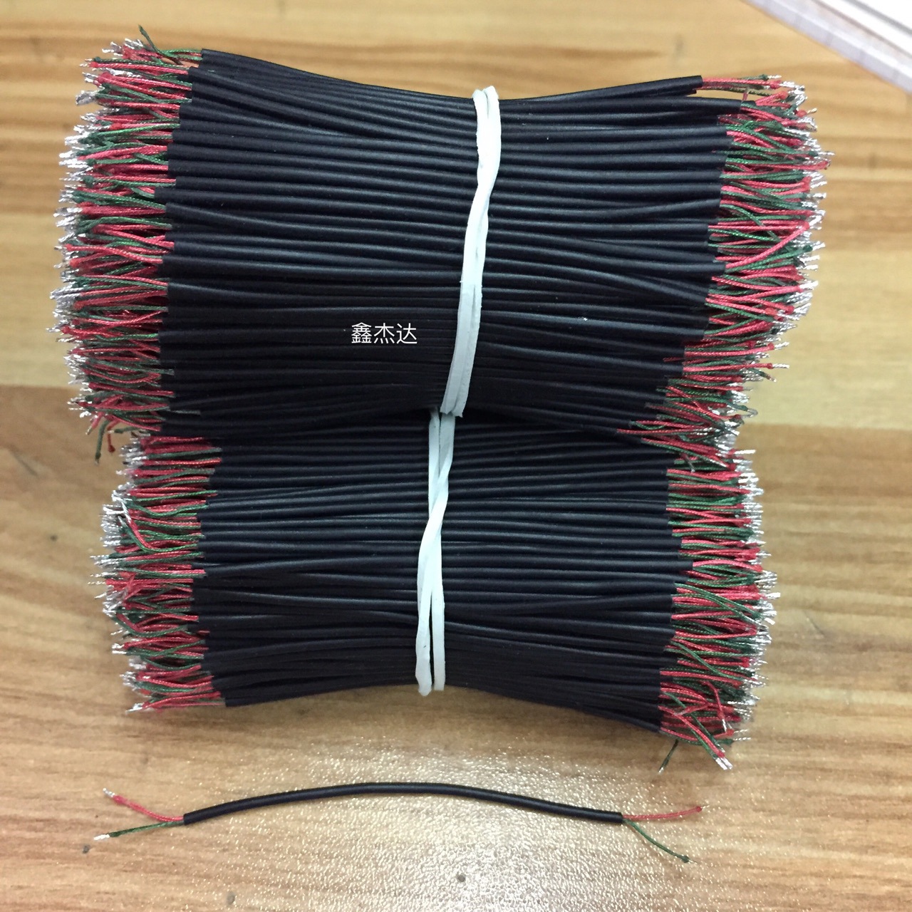 1 2 3 4 5 6 7 芯漆包线 耳机线材1.2 1.4 音箱线 喇叭线咪头线