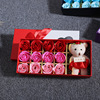 Soap contains rose, Christmas gift box for St. Valentine's Day, with little bears, Birthday gift, wholesale