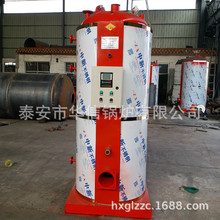 ����С����ʽȼ������偠t ȼ������偠t ���I������ȼ������偠t