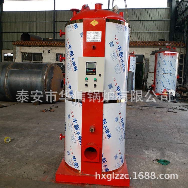 供应小型立式燃气蒸汽锅炉 燃气蒸汽锅炉 工业化工用燃气蒸汽锅炉