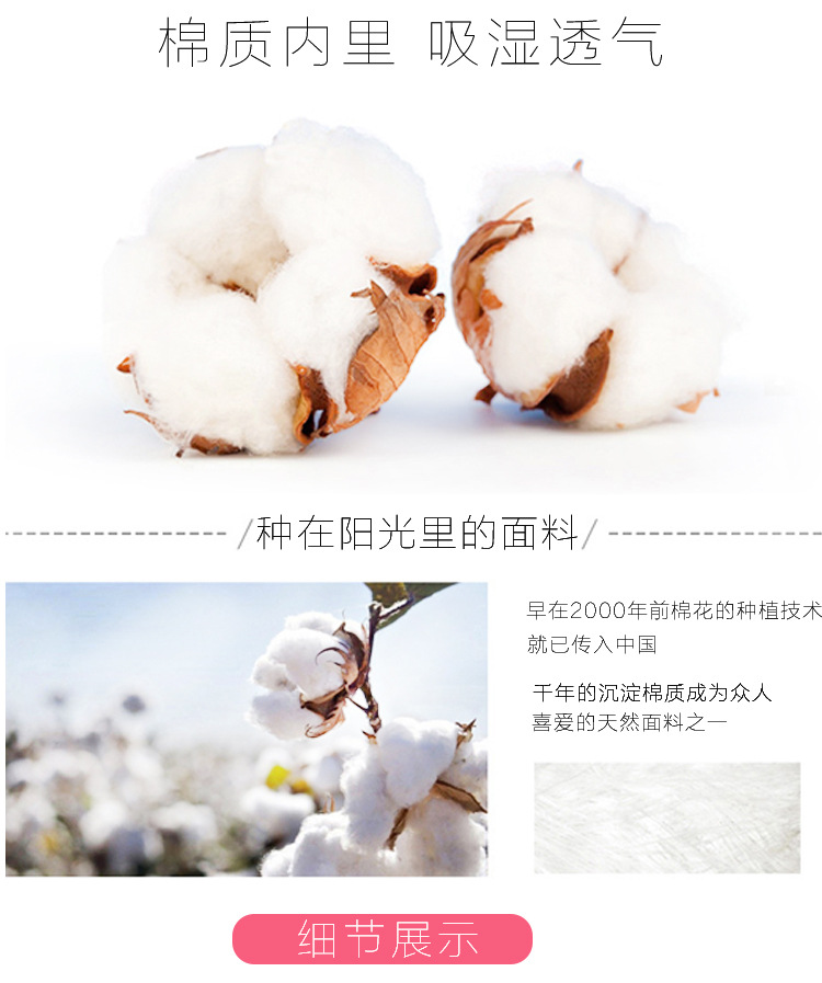 9_03.jpg?x-oss-process=image/format,png