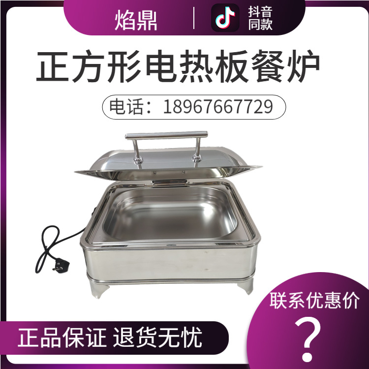 �润Flame tripod ������������¯�����ǵ����ȱ���¯ ����ֱ��