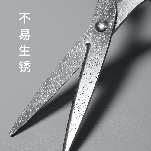 Deli 6034 office scissors, sharp stainless steel art scissors, household sewing paper scissors, handmade tailor scissors