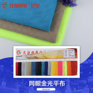 68DС�W�� ȫ�쏗��С�W�۲� �����\��T������ ͸��W�������