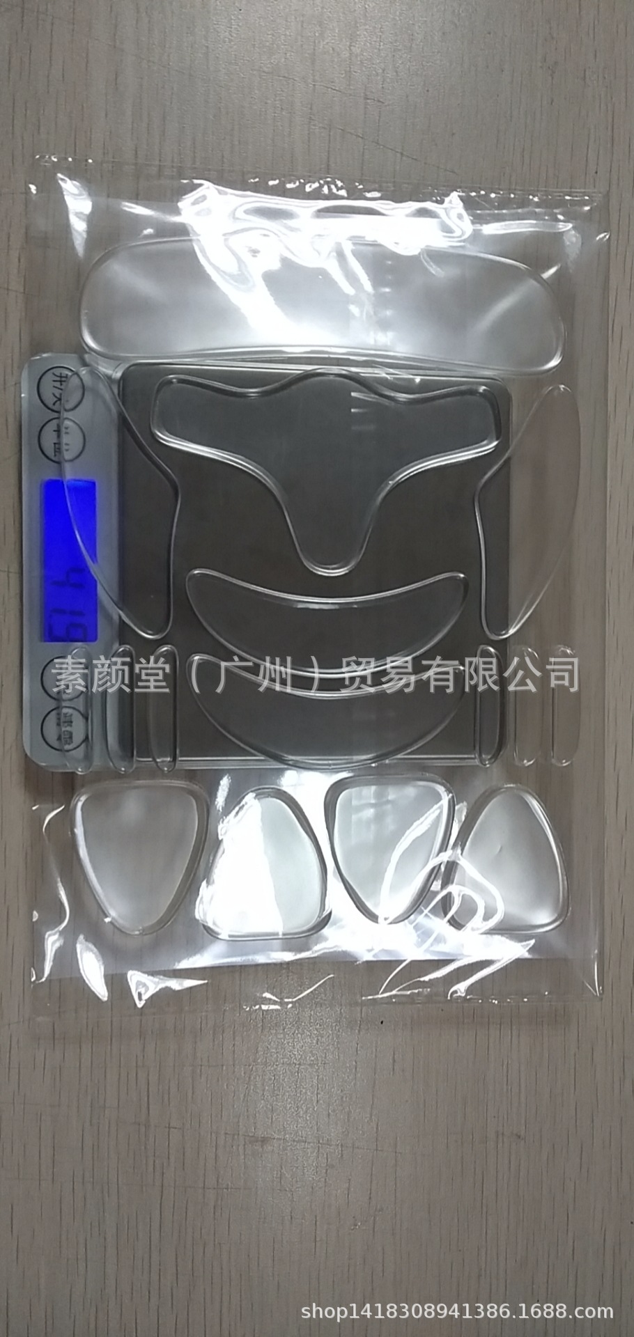 微信图片_20191012085041