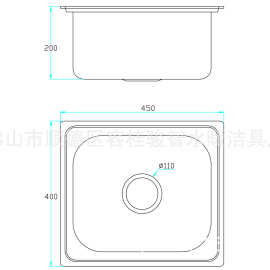 不锈钢水槽模具设计加工出口15年，kitchen sink mould design，