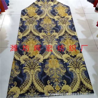 非洲化纤床垫布 涤纶磨毛梭织床单布120克分散圆网印花 来样定做