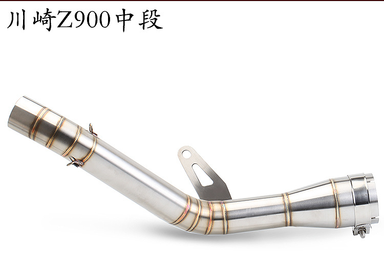 Motorcycle sports car Kawasaki Z900 Scorpio front exhaust Z900 front stainless steel Z900 front exhaust set