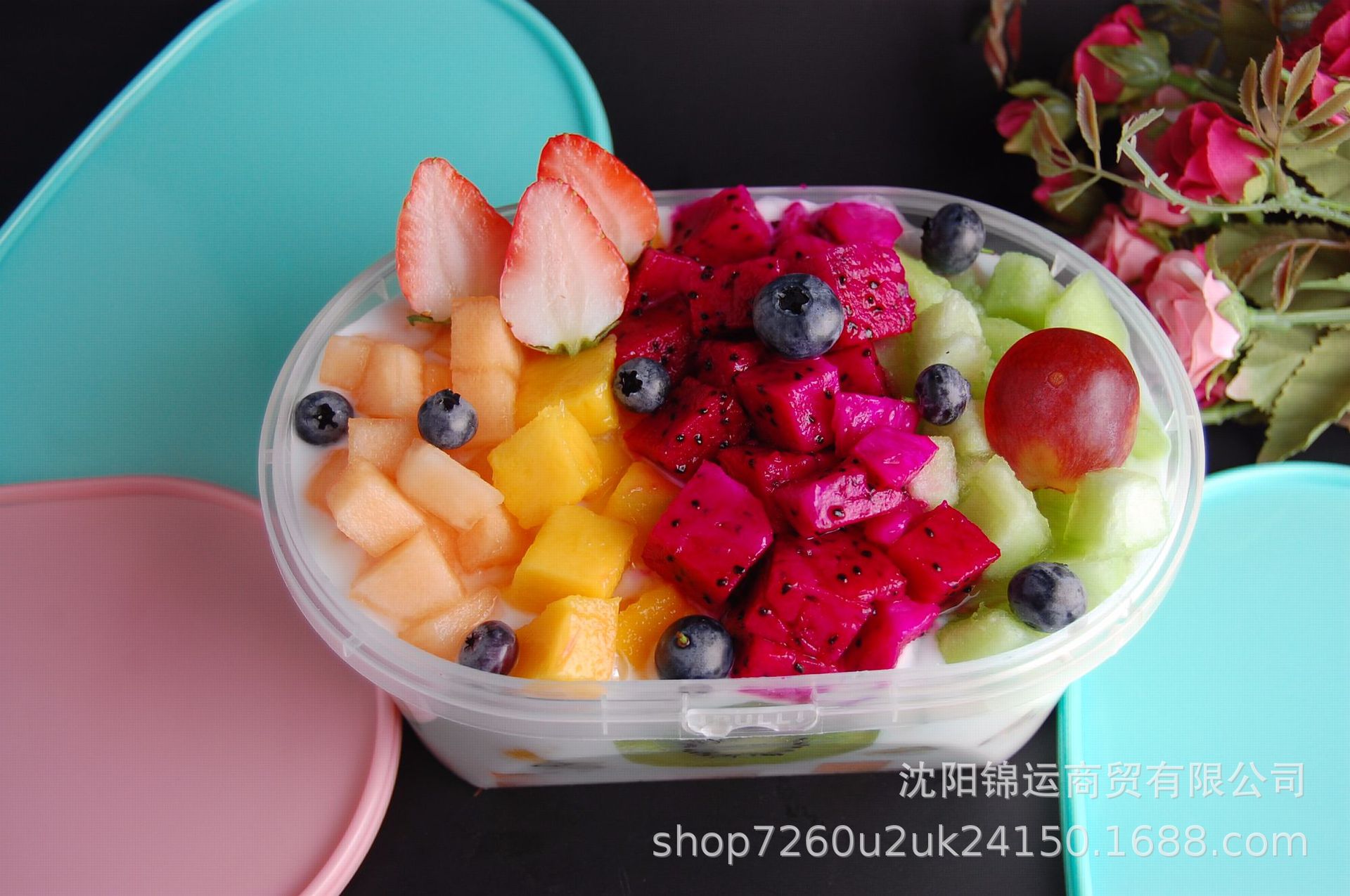 沈阳锦运商贸有限公司