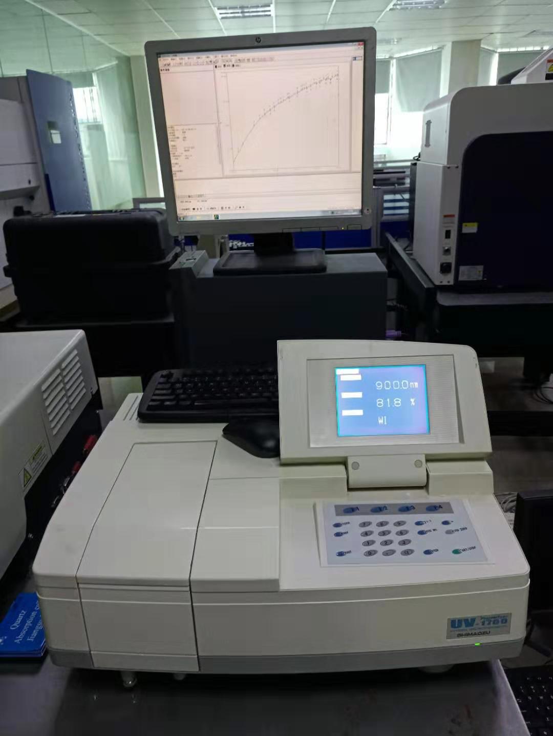 Shimadzu UV-1700 Spectrophotometer VU-2450 Light Photometer Shimadzu UV-2550 Spectrophotometer