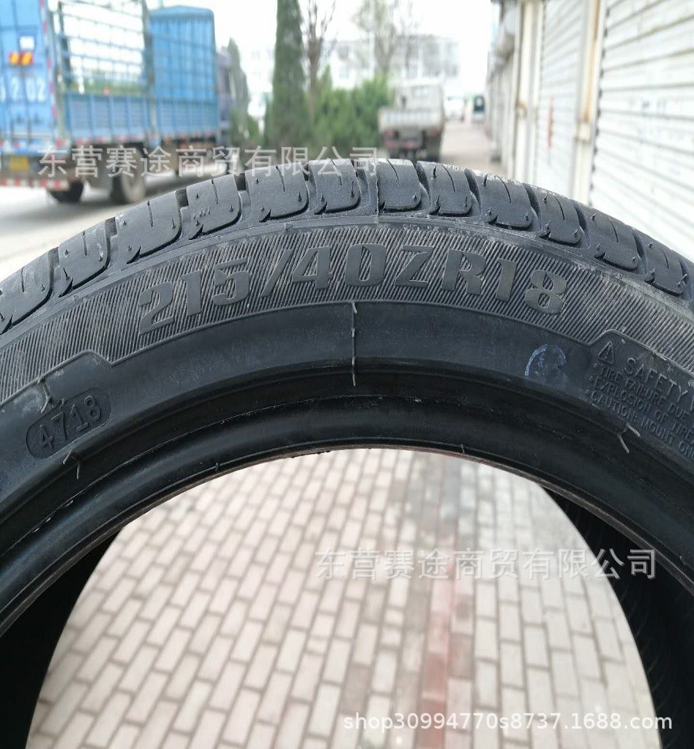 微信图片_201904141428443