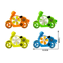 ���I���a����ٛƷС��� Ħ�д��L܇�����ǹ���߳骄С�YƷ