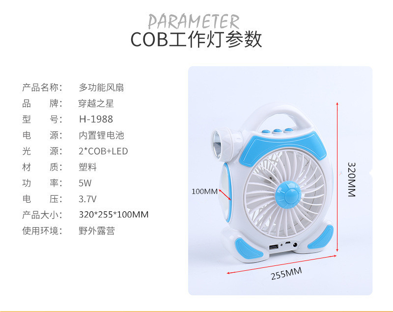 9163130917_969004927