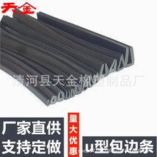 �S��ֱ�N�F؛�������zu���ܷ�lu�Ͱ�߅�lӲ�|u�͗lpvc���zv�͗l