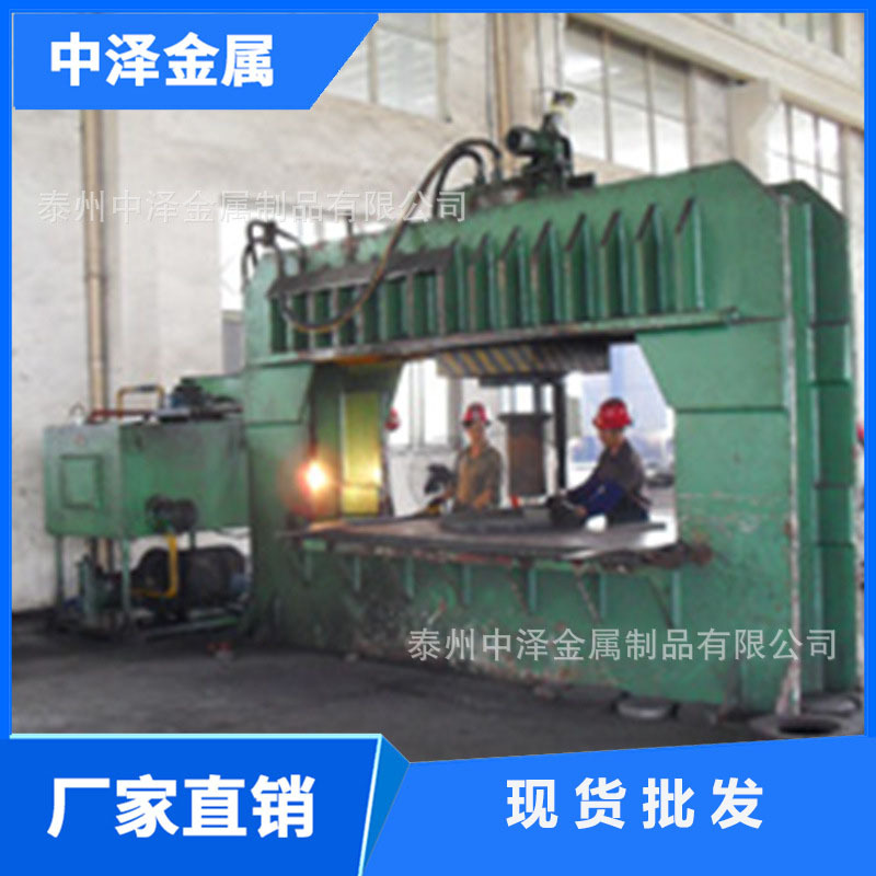 �������������Ӧ����ְ� 304 316L