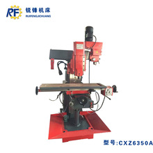 CXZ6350A�崲 160�崲С�Ͳ��һ�w�C �I�۲崲�S��ֱ�N ȫ����