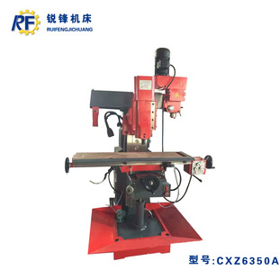 CXZ6350A�崲 160�崲С�Ͳ��һ�w�C �I�۲崲�S��ֱ�N ȫ����