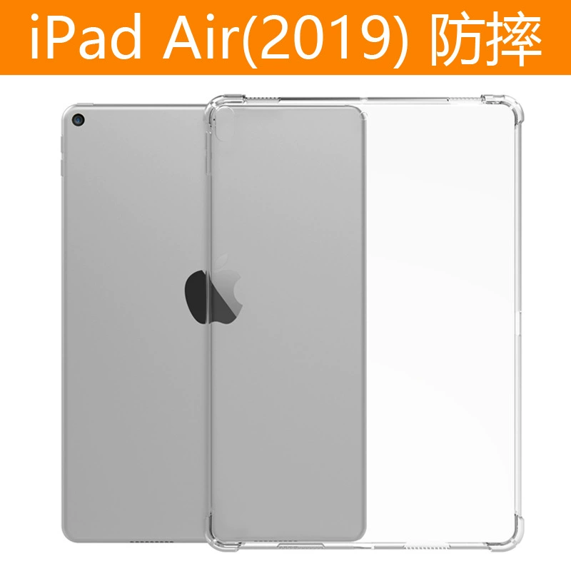 [Совместимый чехол для iPad 2022 10.2 совместим клавиатура smart keyboard/cover pencil]