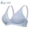 Lactation bra pregnant woman Large Nursing lingerie Wireless Bras comfortable ventilation Maternal Lactation bra