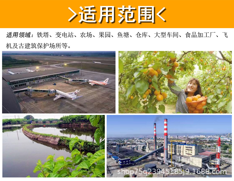 微信图片_20191102104823.jpg