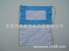 �{ɫ���o������� �o�m���m���� �S�ҹ��� Ʒ�|���C͸��