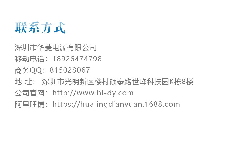 TIM图片20180925140640