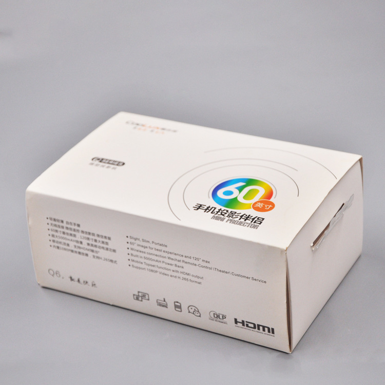 生产厂家 定做定制 手机周边彩盒纸盒包装盒印刷业务