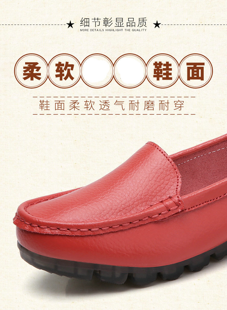详情_14.jpg