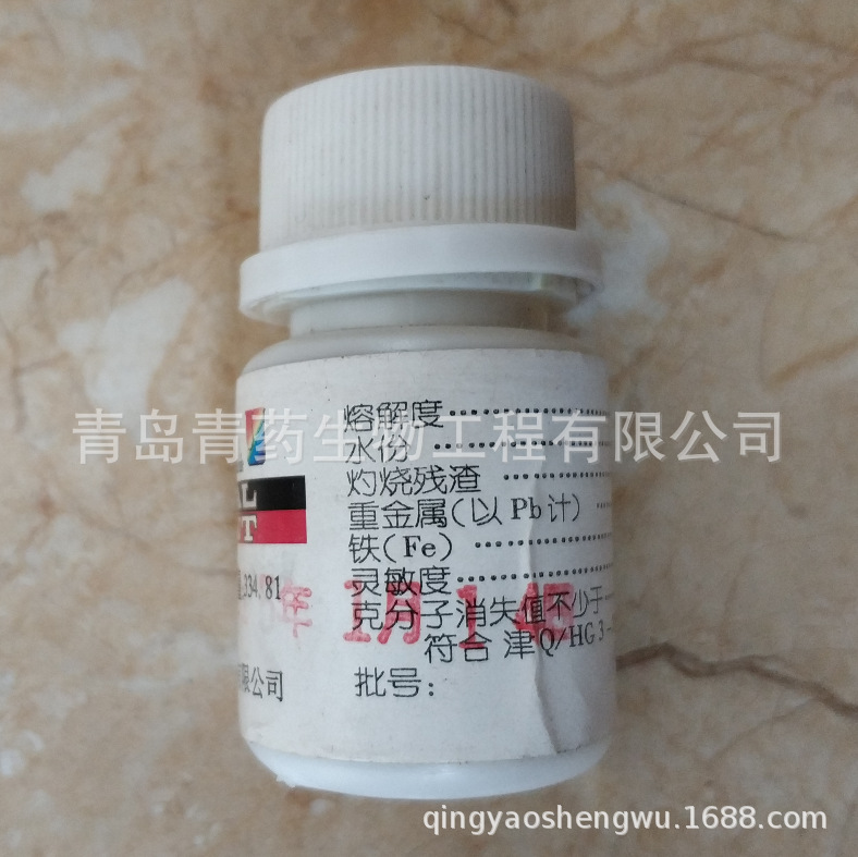 ĵ AR 5g/ƿ CAS298-96-4