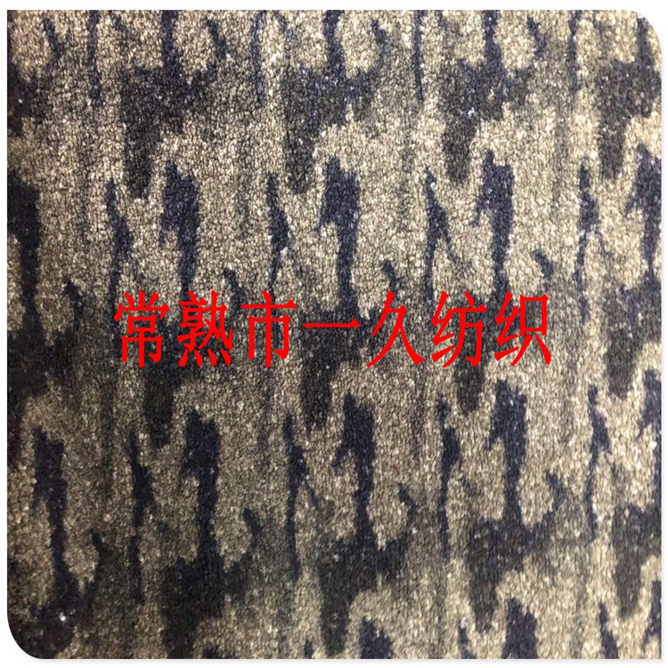 厂家供应颗粒仿羊毛 迷彩 卷卷毛  羊圈绒  羊羔绒时尚绒布