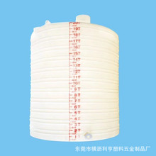 ����ˮ����ˮͰ 2����ɫPEˮ�� �����| ��ˮ�ޏS�� ����ˮ��