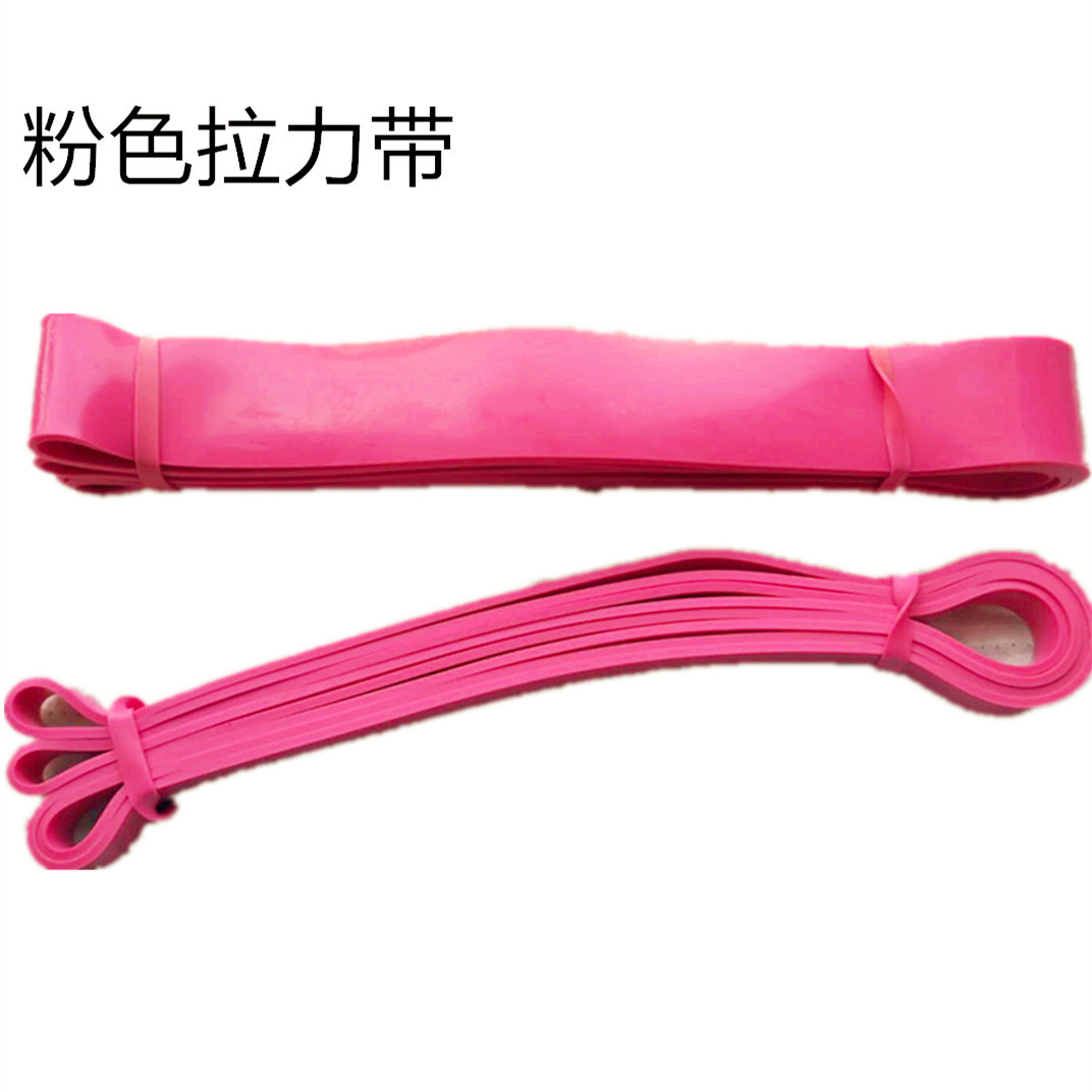 拉力带弹力带瑜伽健身拉力圈核心运动力量康复训练阻力圈防断裂