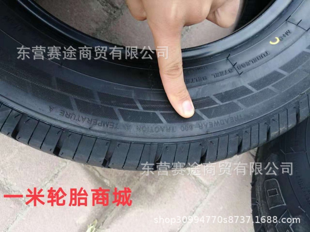 O1CN01SODE132NRGtlpCAVe_!!2694