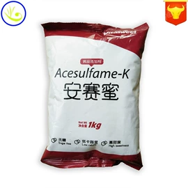 营养强化剂;增稠剂;甜味剂