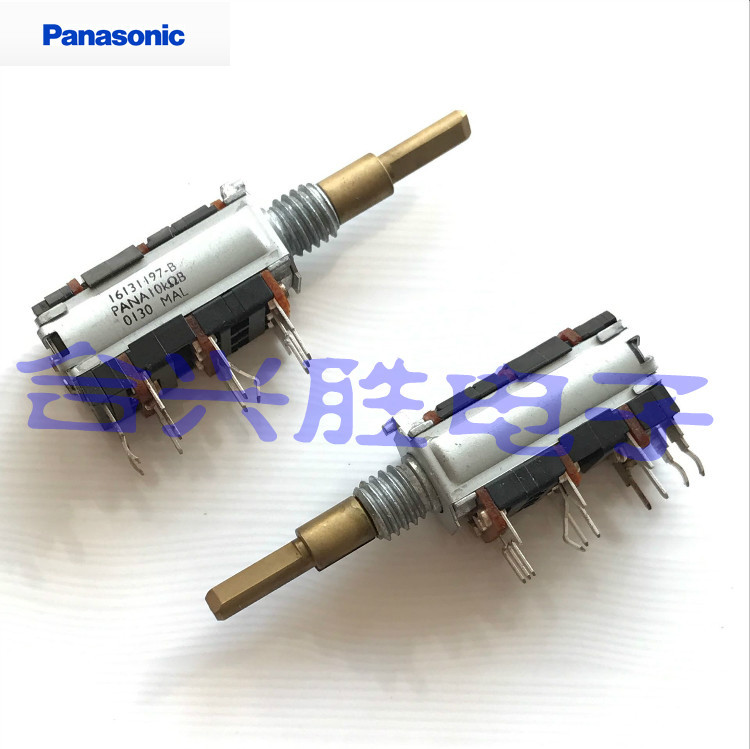 日本原装松下双轴双调精密电位器 双联B10K 旋转和按压双开关 