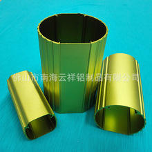 云祥专业生产铝合金电源盒 定制铝合金外壳  价格实惠