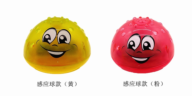 Sprinkler Buddy Infant Bath Toy - Ref 3423702 Image 14