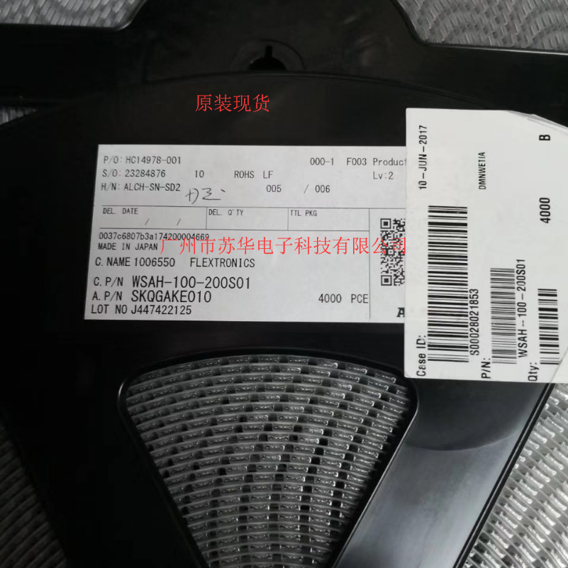 ALPS开关SKQGACE010批发/SKQGAKE010开关现货