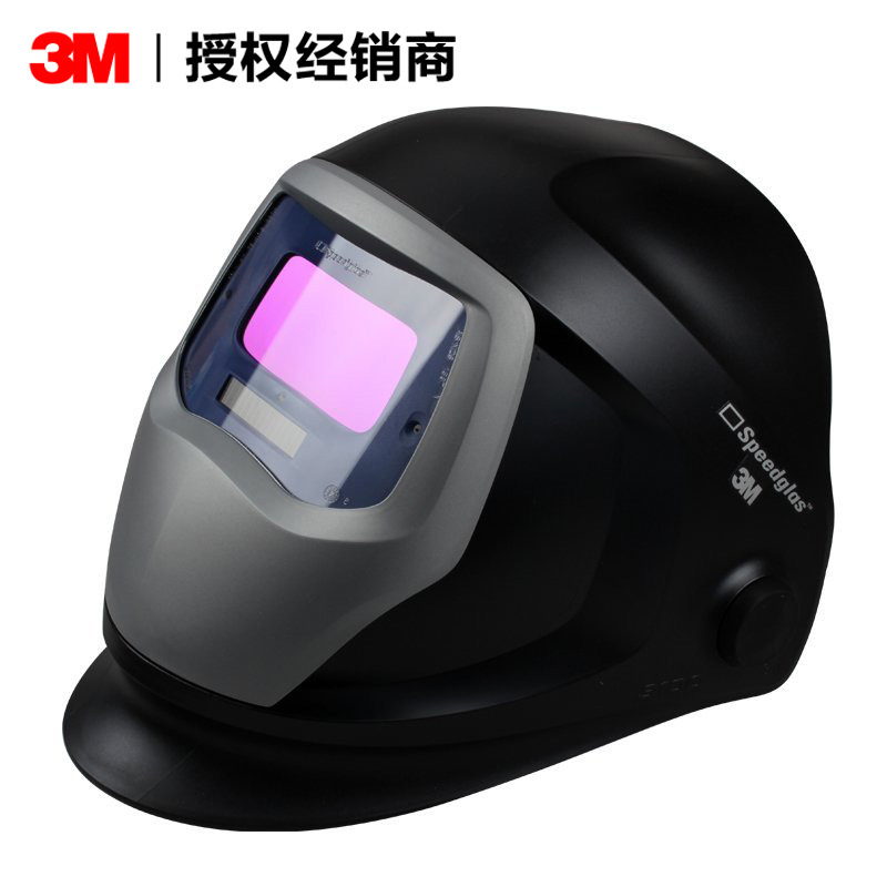 3M Speedglas 9100V自动变光焊接面罩带边窗 电焊面罩