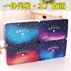 The stars of classmates Tinplate box-packed Graduation album starry sky originality Guestbook Primary and secondary school students alumni book