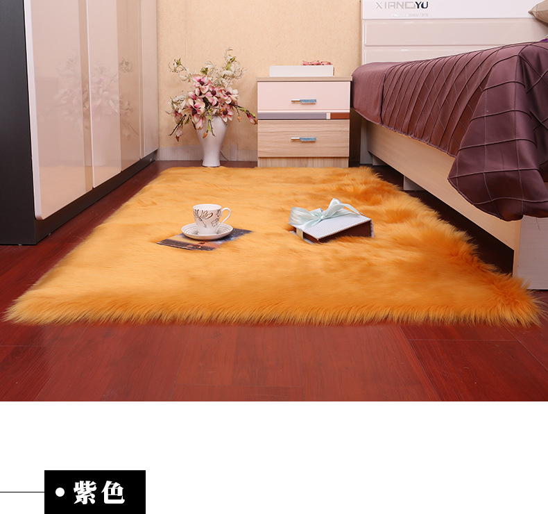 毛绒地毯