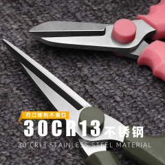 Yingcai Industry and Trade Flower Scissors Stainless Steel Floral Scissors Straight Head Thickened Upgraded Flower Shop Flower Branch Scissors