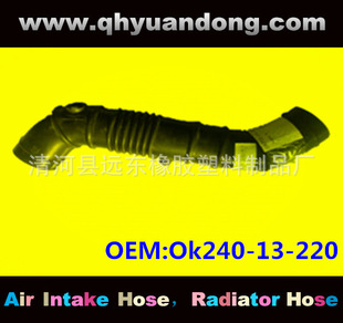 �S�ҹ�����܇�՞V���M��ܛ��OEM:Ok240-13-220