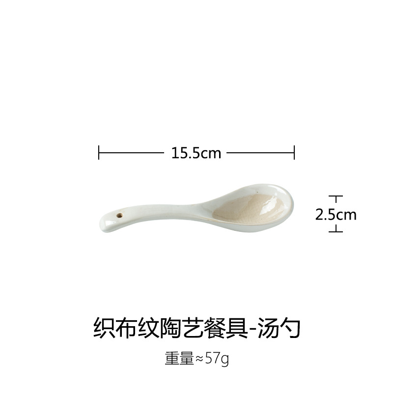 Retro creativo cerámica vajilla grieta esmalte placa en forma de disco creativo traje hogar plato sopa tazón