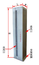 �x��ʽ늟��LĻ�C������՚�Ļ ��̖:NF111-DRM-2515GD-C