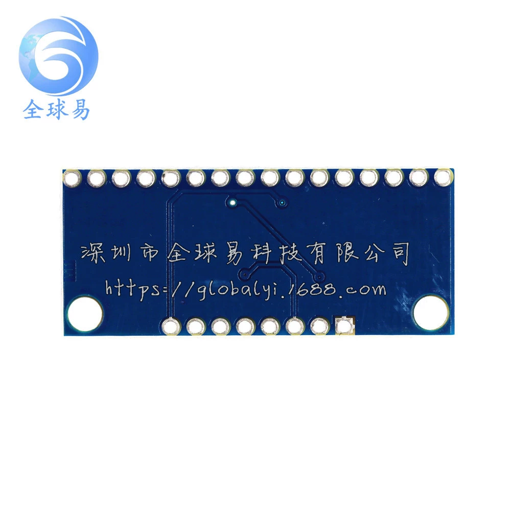 High-speed CMOS 16-channel analog/digital multiplexer/demultiplexer (CD74HC4067)