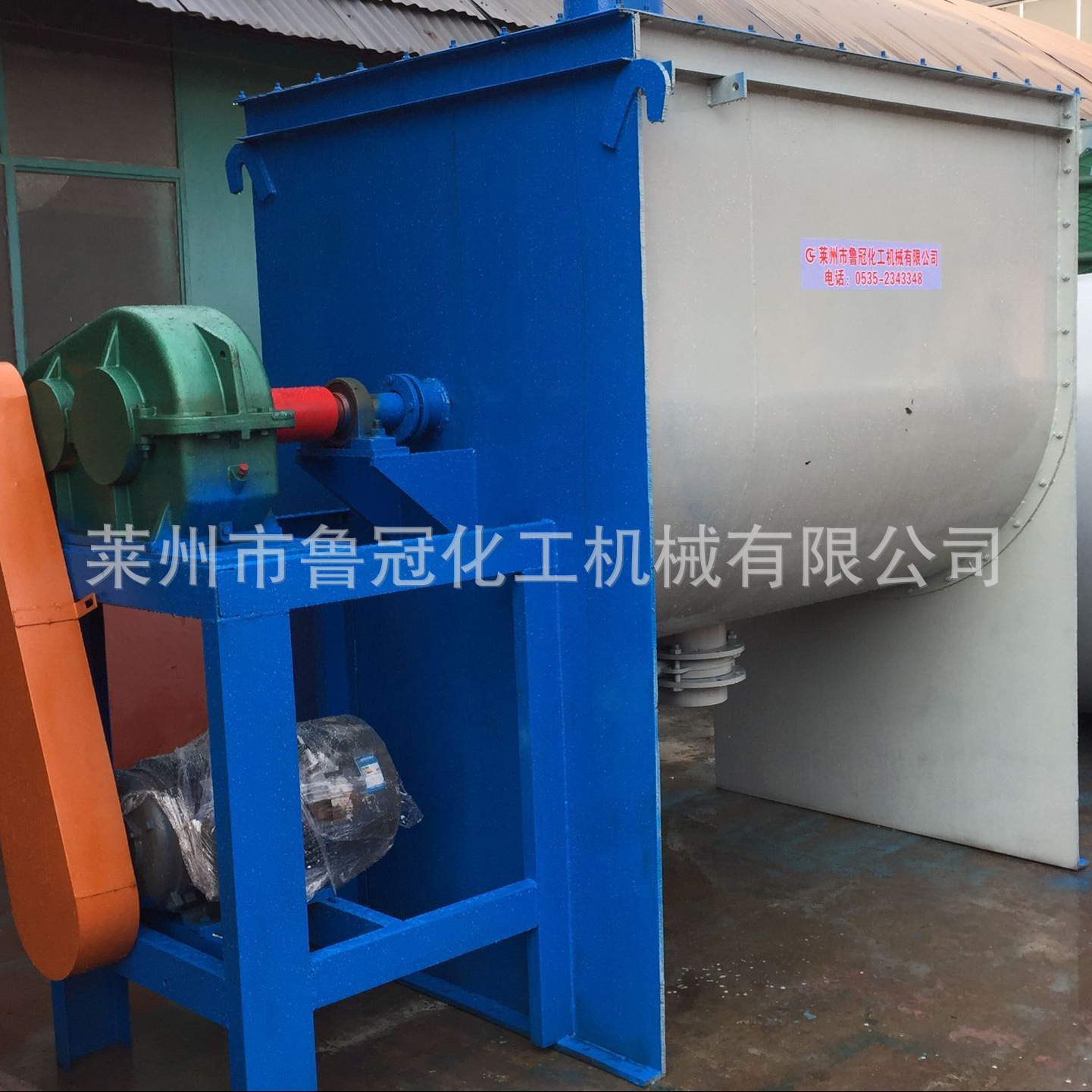 手动蝶阀螺带混合机  气动蝶阀螺带混合机 双层卧式螺带混合机
